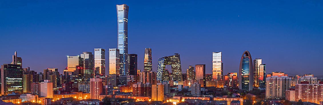 Beijing City Featured Image