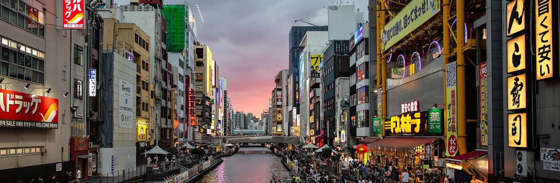 Osaka City Featured Image